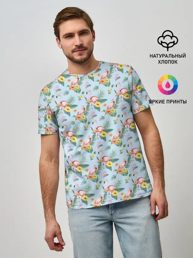 ФЛАМИНГО