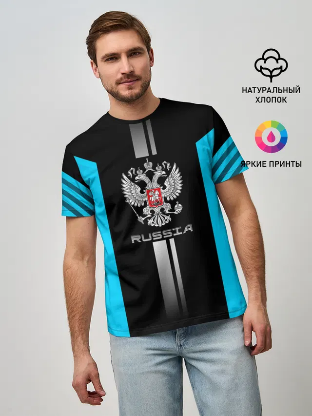 Russia