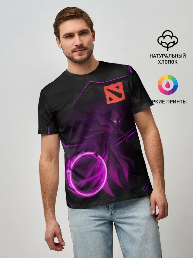 Dota 2 | Дота
