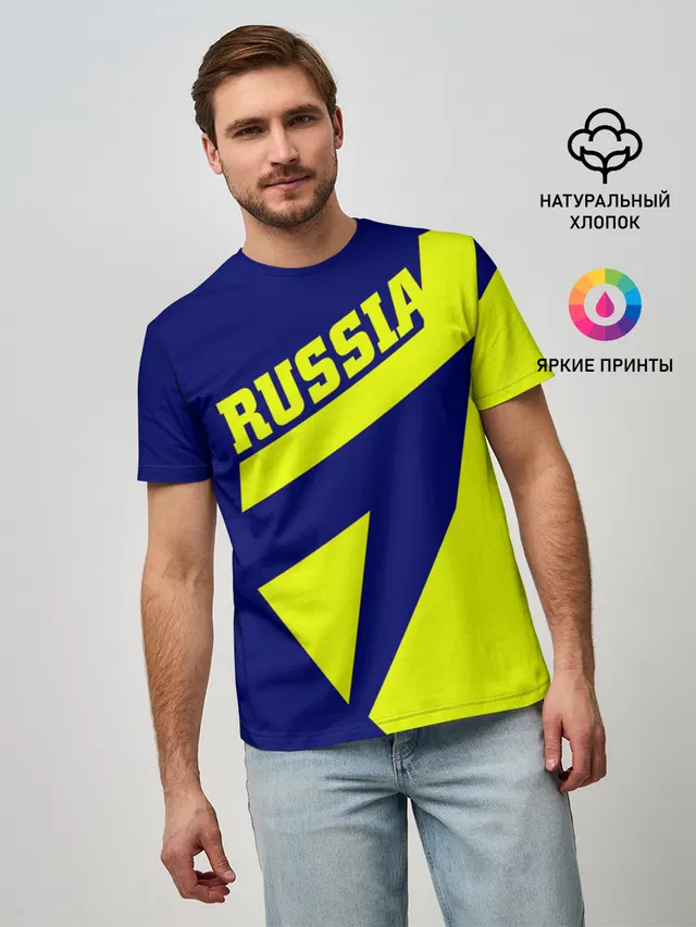 Russia