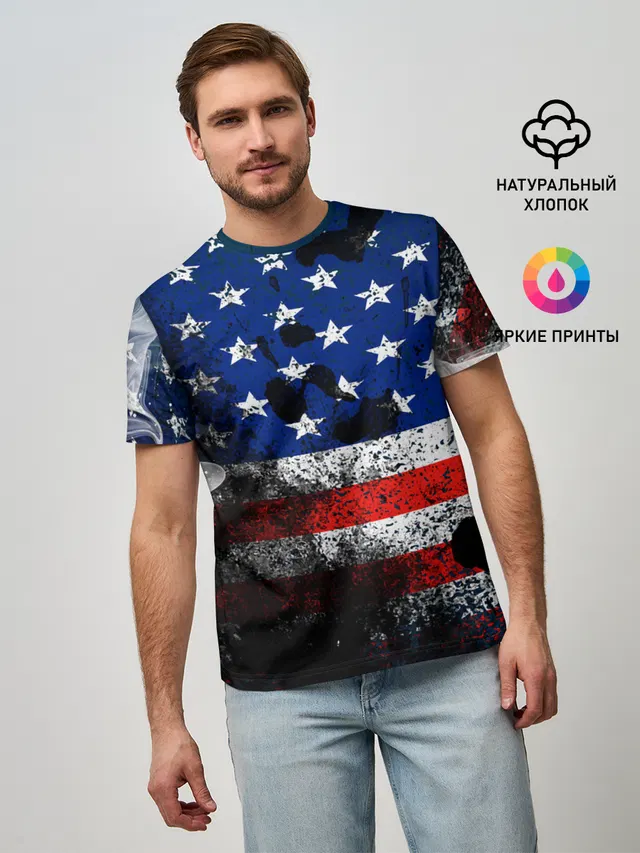 США