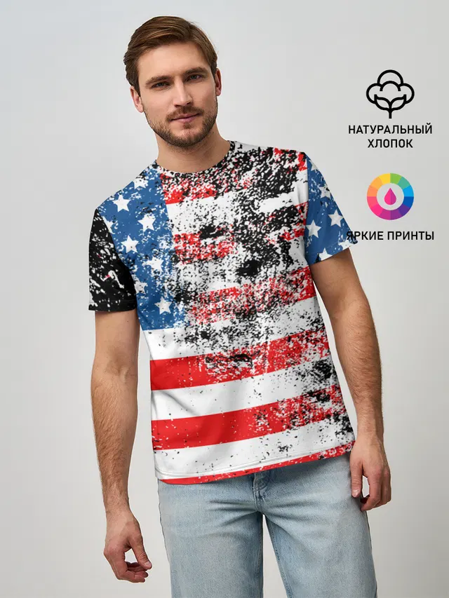 США