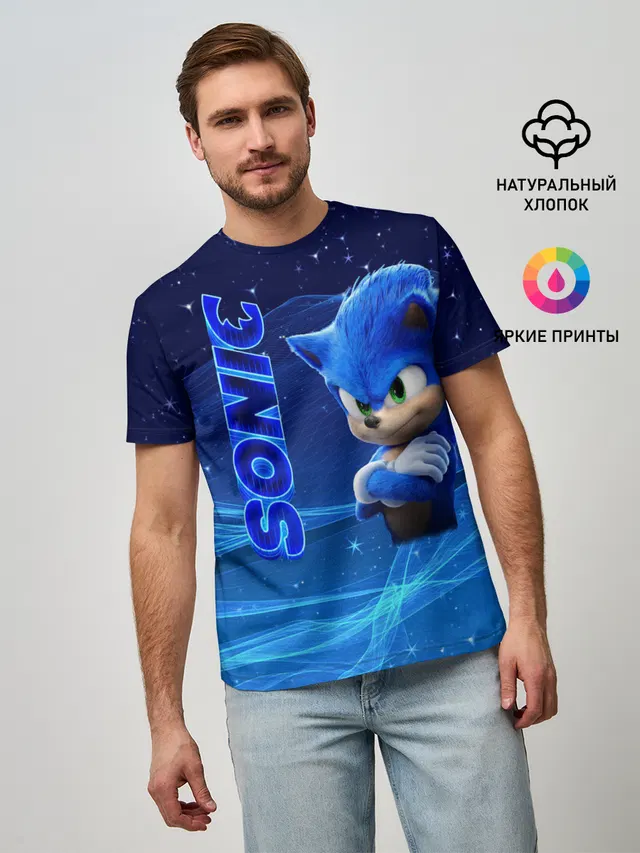 соник