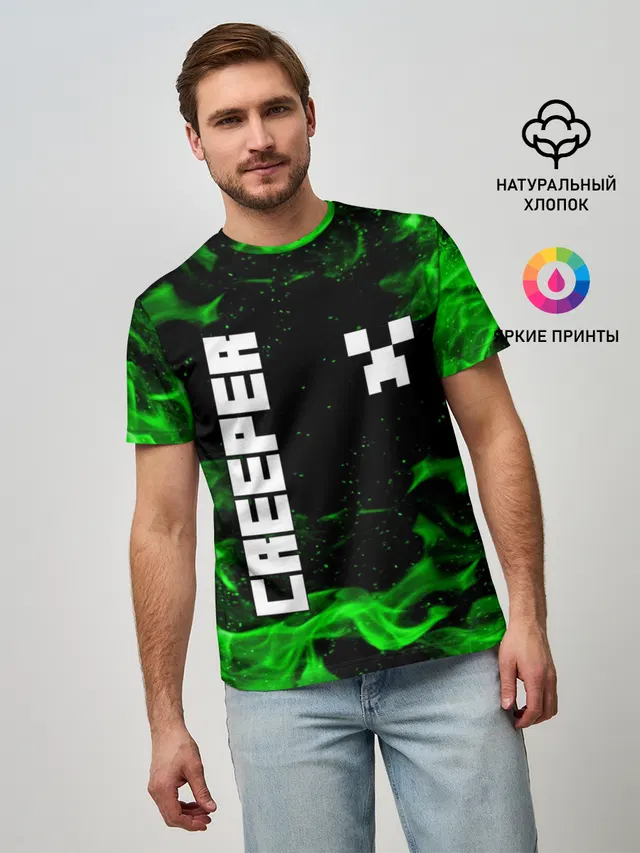 MINECRAFT CREEPER