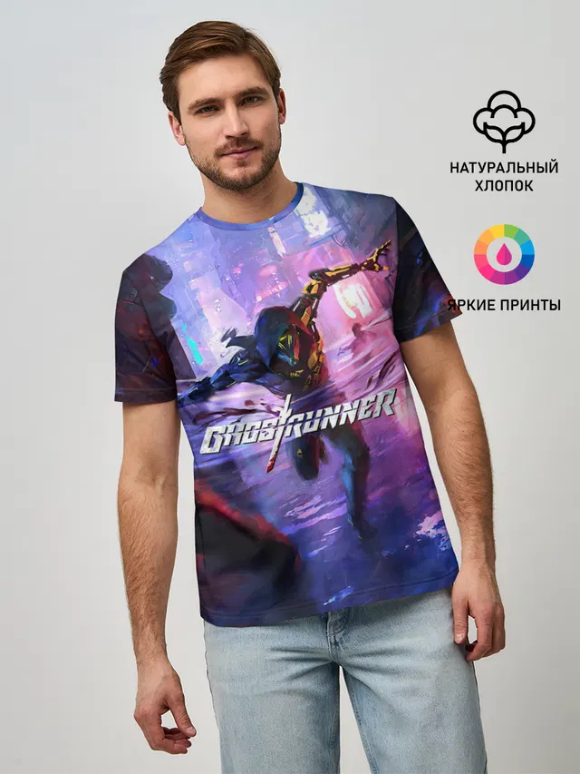 Мужская базовая футболка с принтом «Разные игры — Ghostrunner»