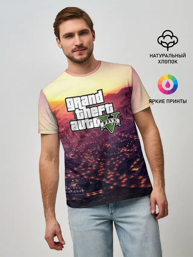 Gta V Five