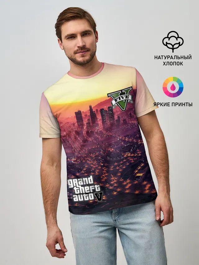 GTA V