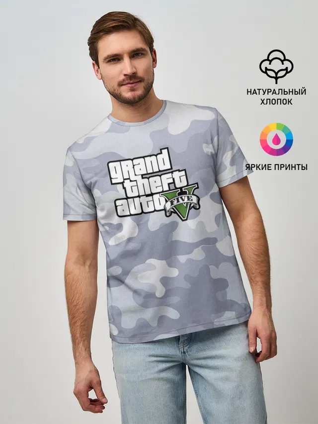 Мужская базовая футболка с принтом «GTA — GTA 5»