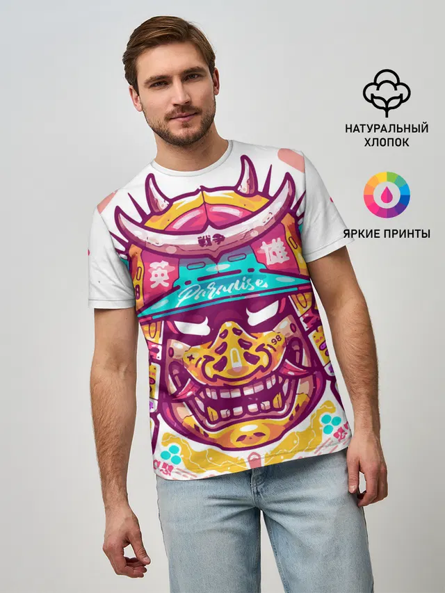 Светлый самурай