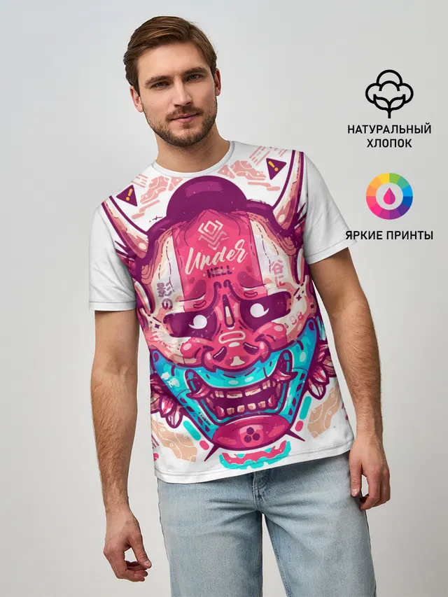 Маска Ханья светлая