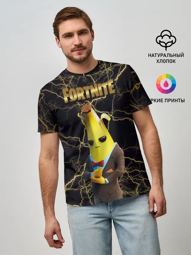 Мужская базовая футболка с принтом «Фортнайт — Peely Fortnite»