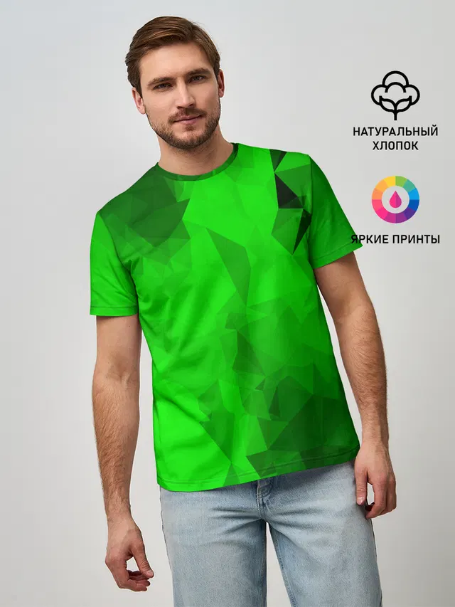 Мужская базовая футболка с принтом «Green»