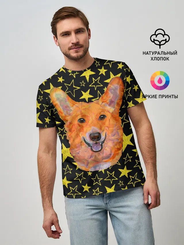 Corgi | Stars