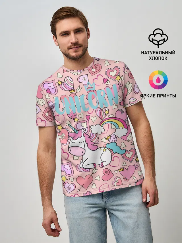 Unicorn | Единорожка