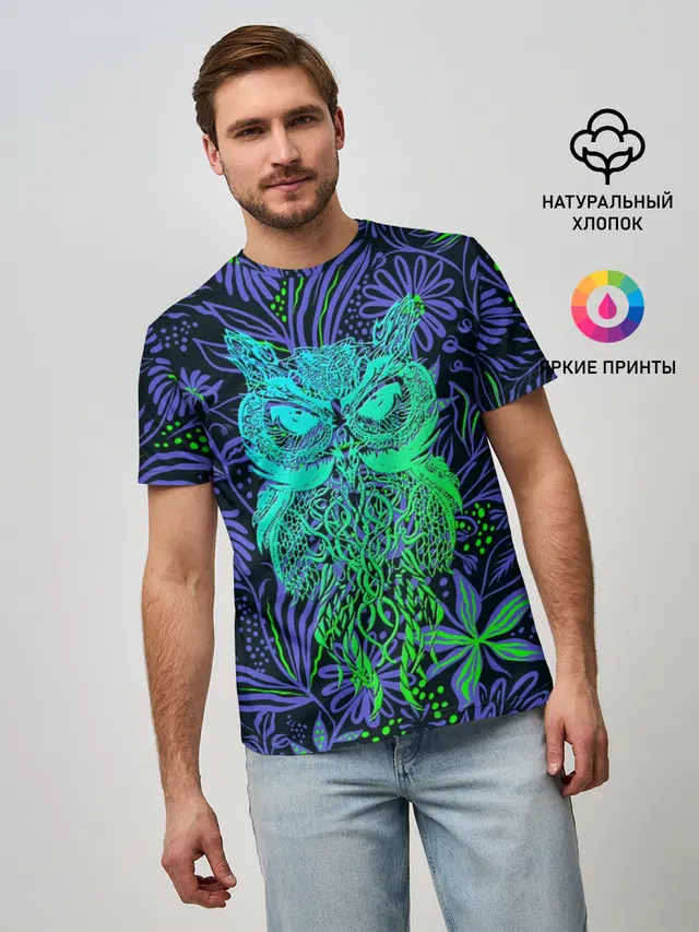 Sova | Сова