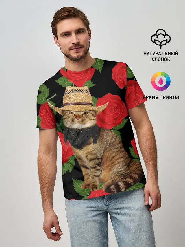 Мачо Котик | Ковбой