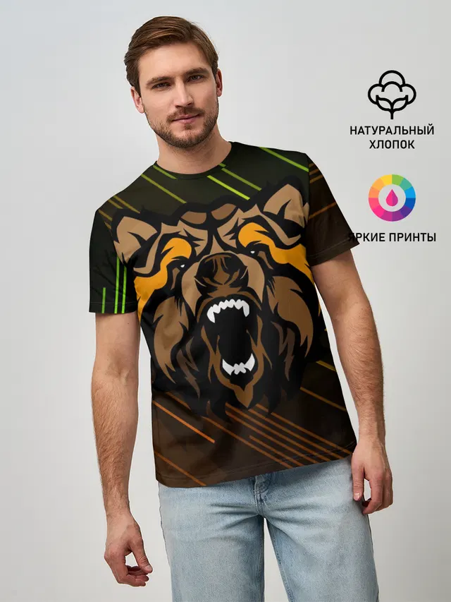 Angry Bear