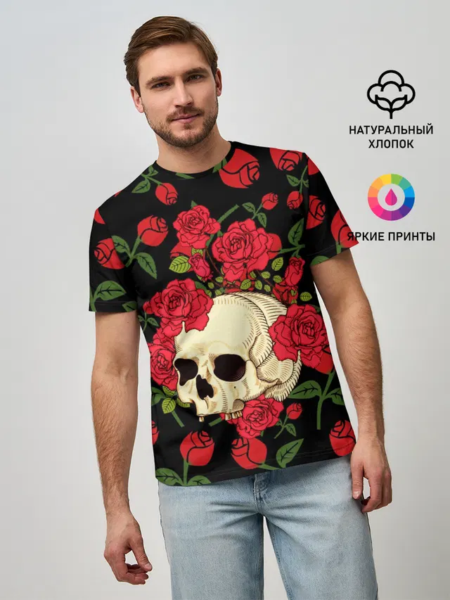 Skull | Roses