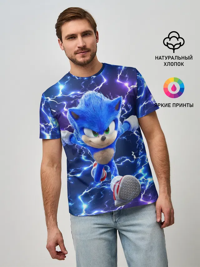 Sonic | Соник