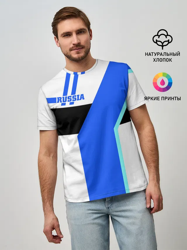 Russia