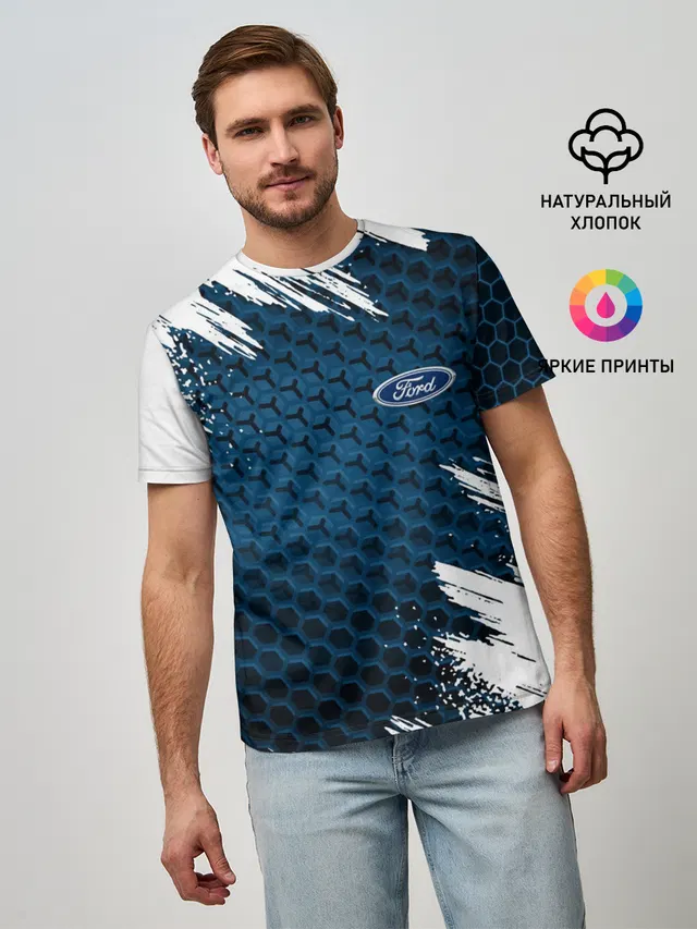 Мужская базовая футболка с принтом «Hexagonal pattern»