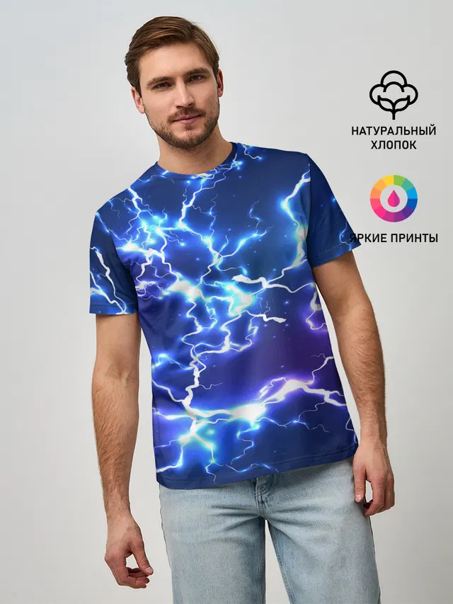 СВЕТЯЩИЕСЯ МОЛНИИ | NEON FLASH