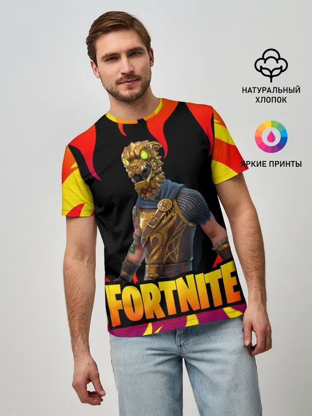 Fortnite | Фортнайт