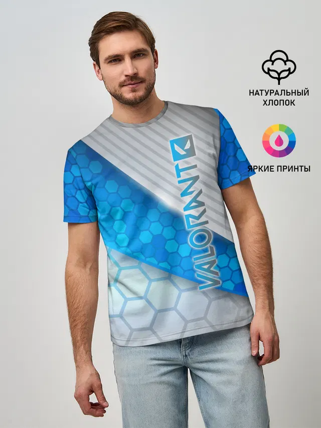 Мужская базовая футболка с принтом «Hexagon pattern»