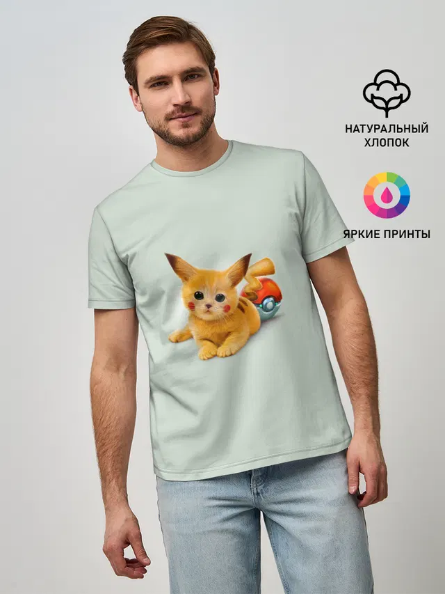 Котенок покемон пикачу арт