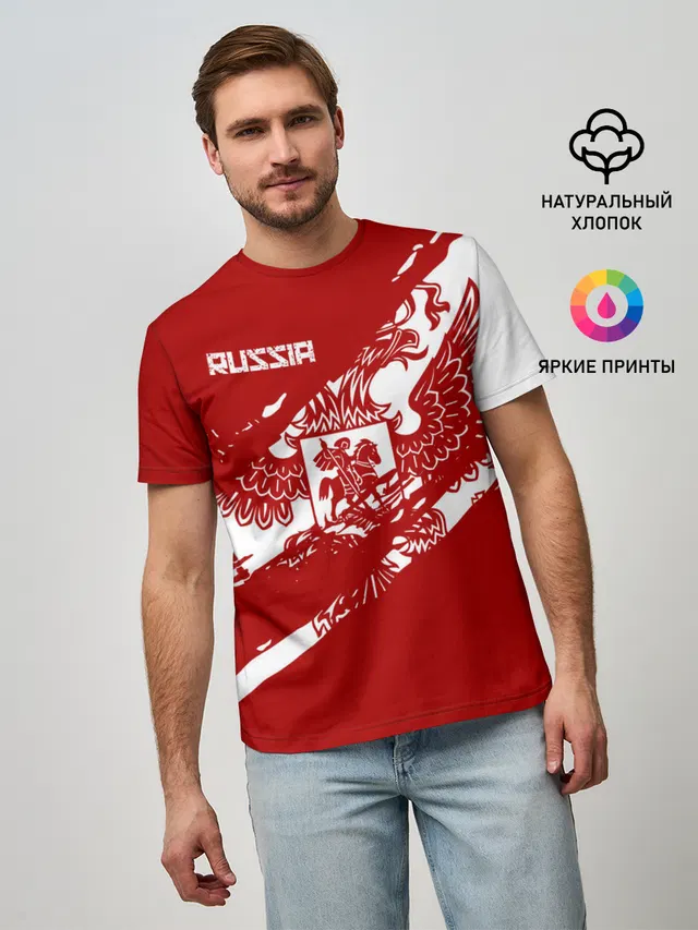 Russia