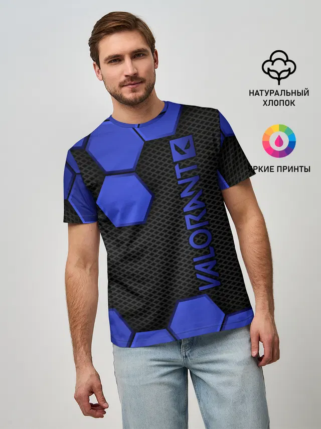 Мужская базовая футболка с принтом «Hexagonal pattern»