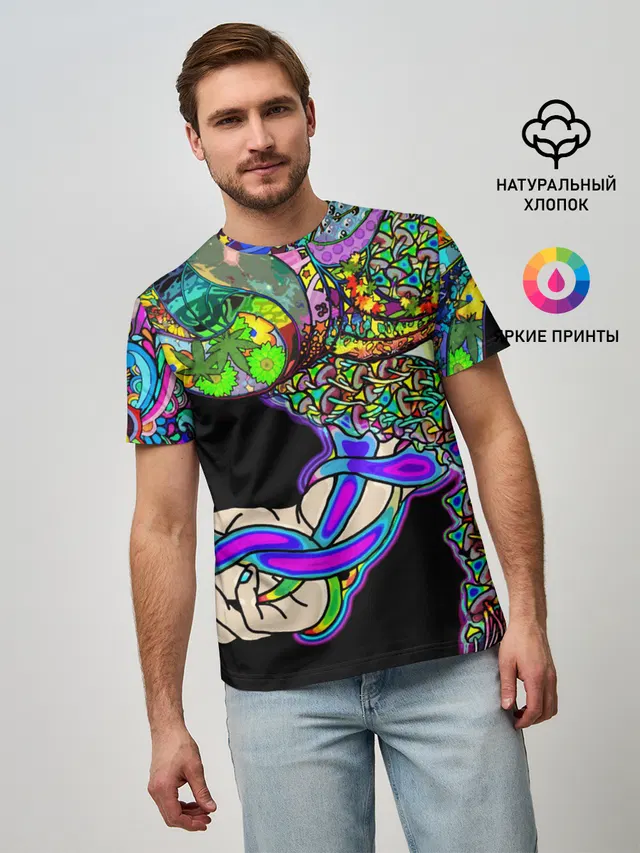 ПСИХОДЕЛИКА NEW