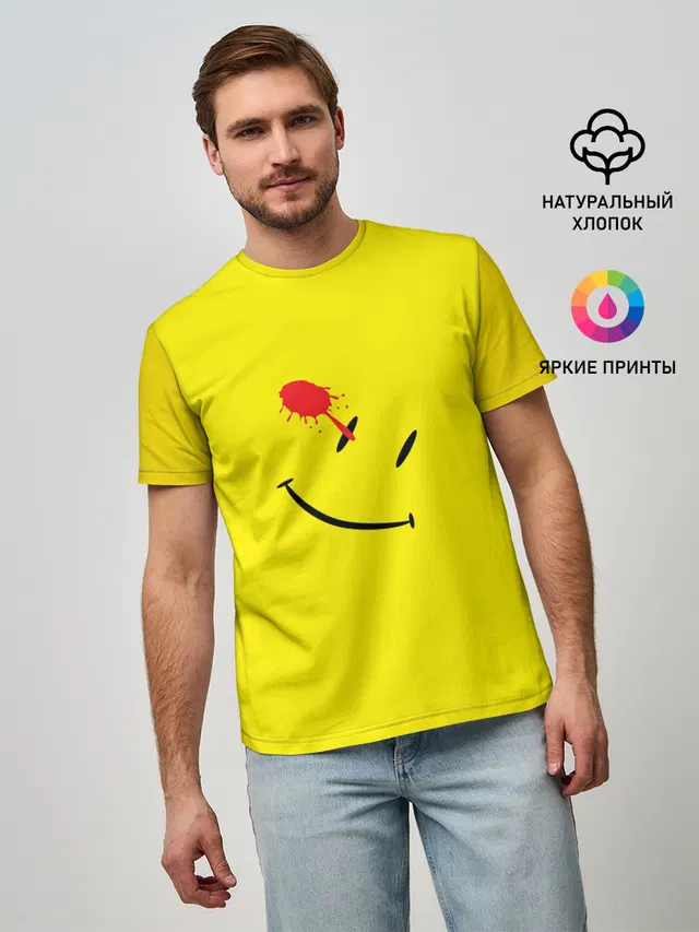 Смайлы
