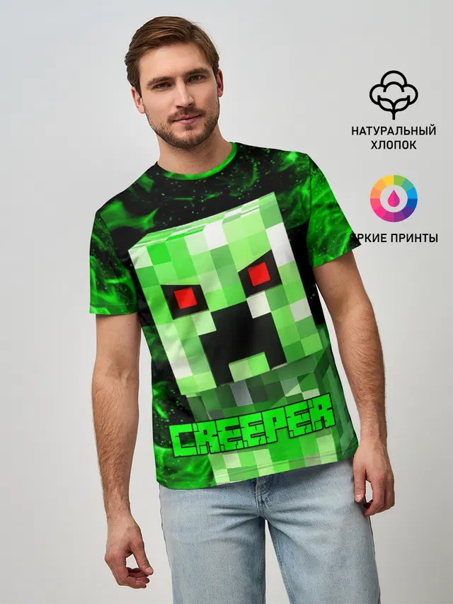 MINECRAFT CREEPER