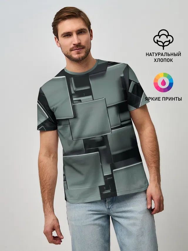 КУБИЗМ