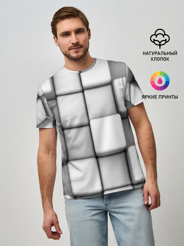 ТЕКСТУРА