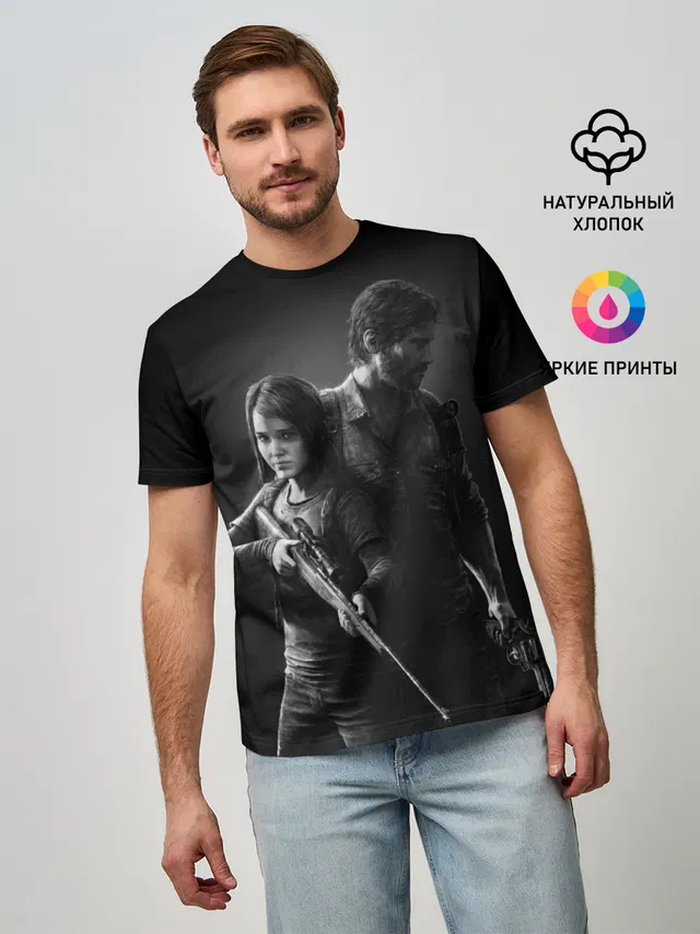 THE LAST OF US 2 ДЖОЭЛ ЭЛЛИ