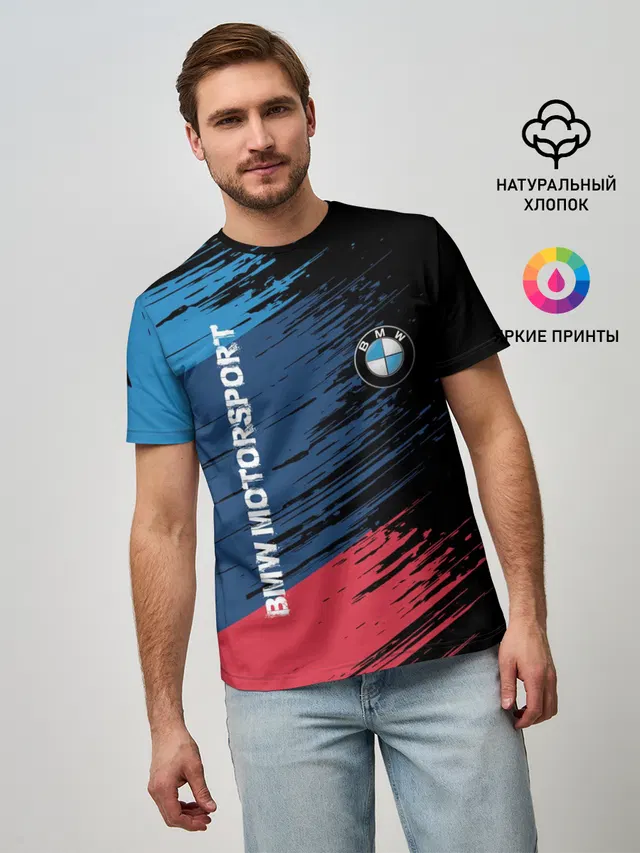 Мужская базовая футболка с принтом «BMW — BMW MOTORSPORT»
