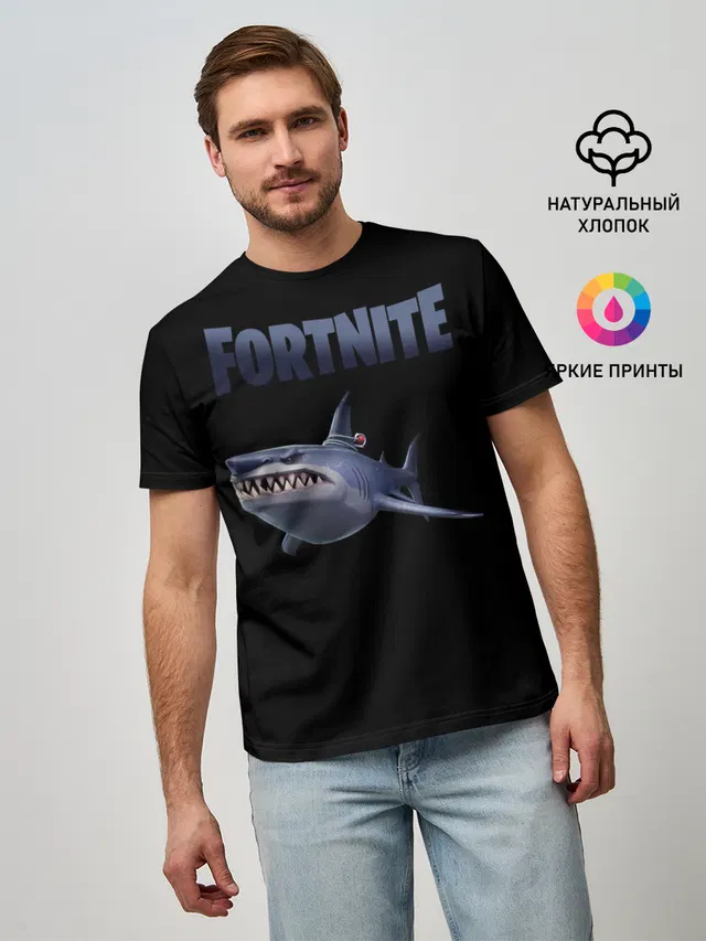 Loot Shark Fortnite