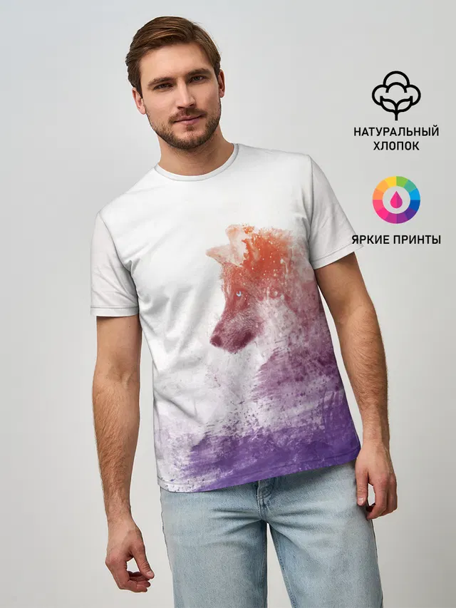 ВОЛК