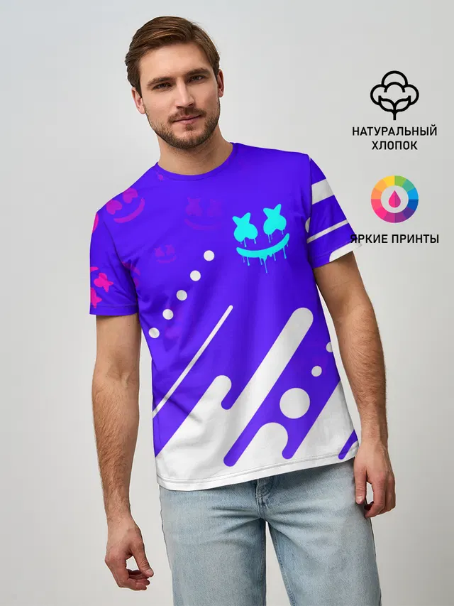MARSHMELLO / МАРШМЕЛЛОУ