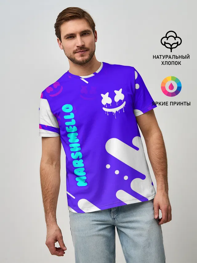 MARSHMELLO / МАРШМЕЛЛОУ