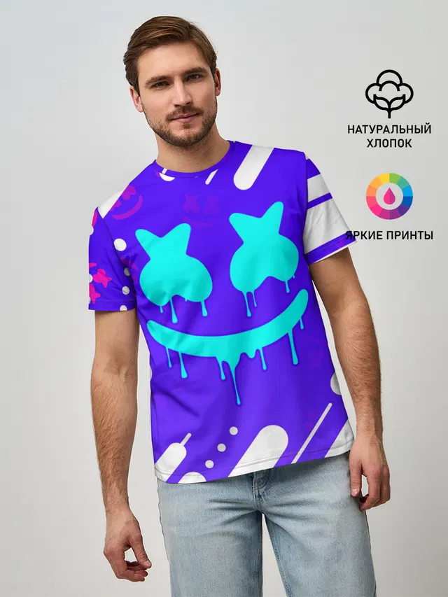 MARSHMELLO / МАРШМЕЛЛОУ