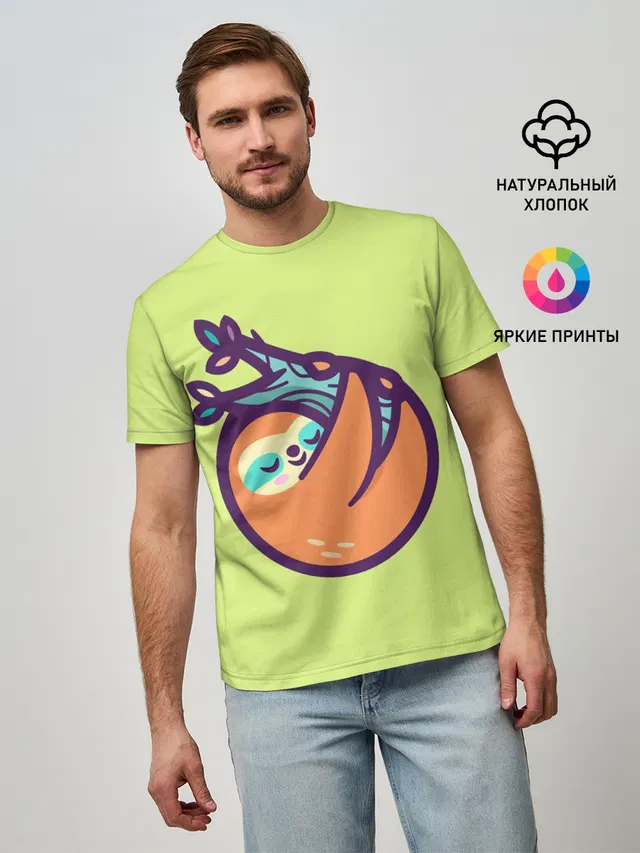 Ленивец спит на ветке рисунок