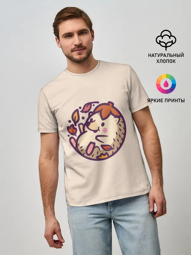 Ёжик листья милый рисунок