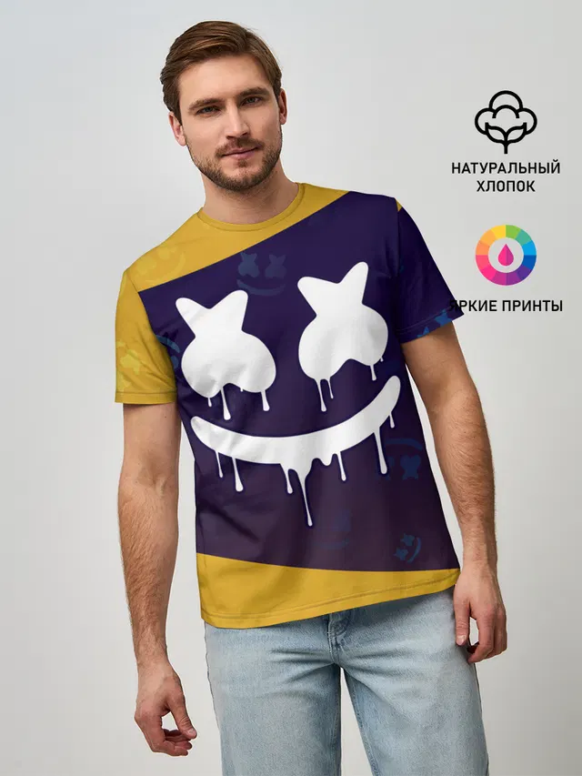 MARSHMELLO / МАРШМЕЛЛОУ