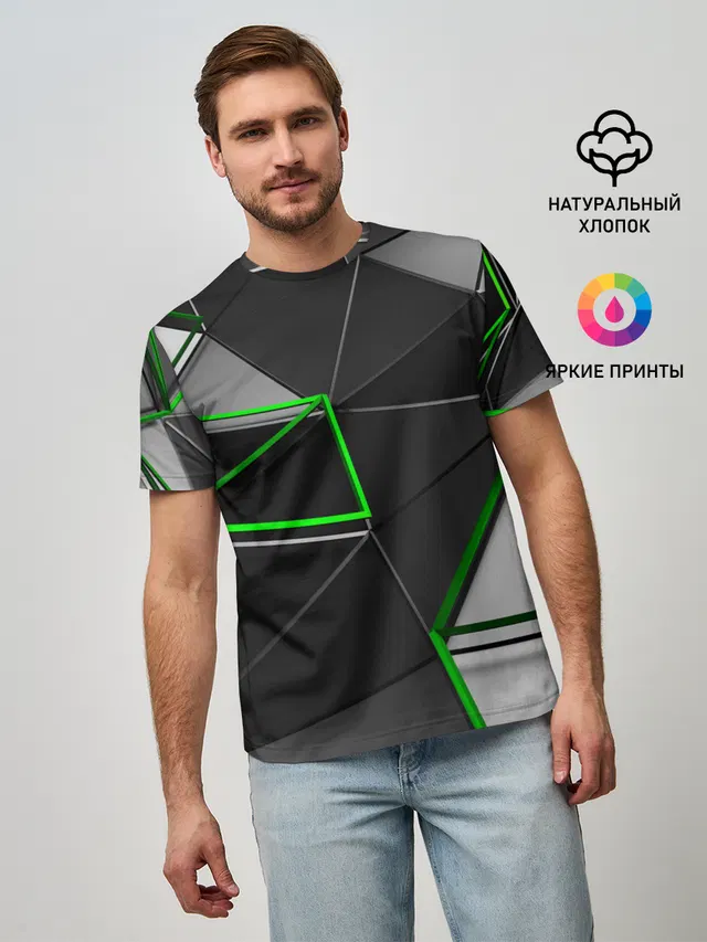 3D полигон