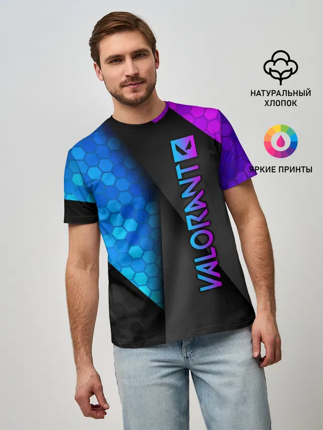 Мужская базовая футболка