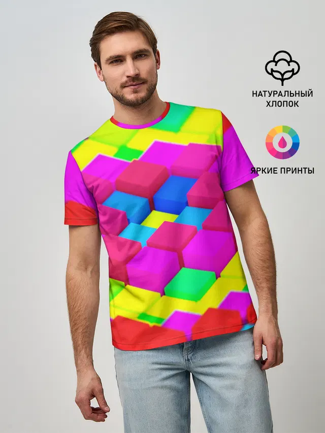 ЦВЕТНЫЕ КУБИКИ