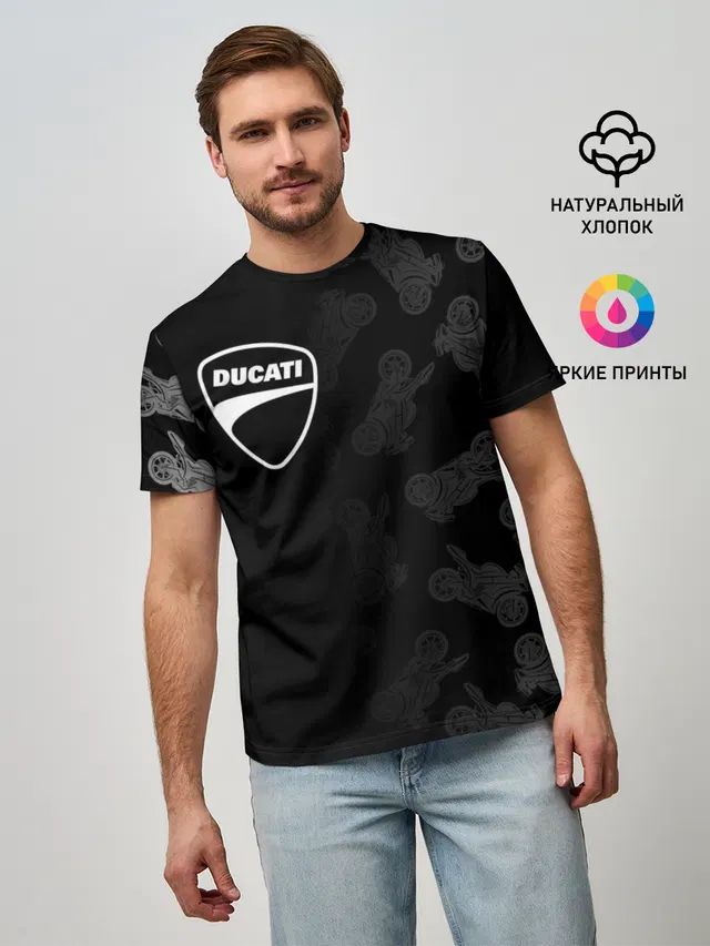 DUCATI [1]